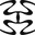INTEMPESTIVA logo